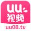 UU视频