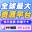PP.live影视